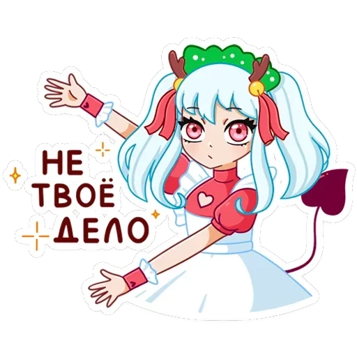 Алекса Клаус — 6