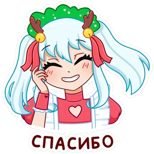 Алекса Клаус — 7