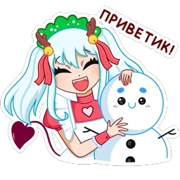Алекса Клаус
