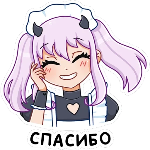 Алекса — 9