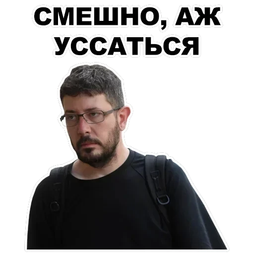 Alexander — 20