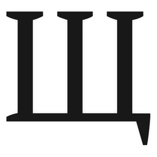 Алфавит — 27