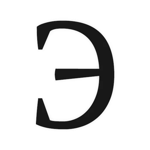 Алфавит — 31