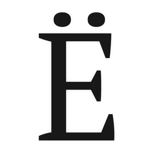 Алфавит — 7
