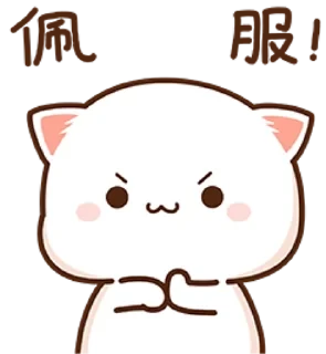all stickers 15 — 12