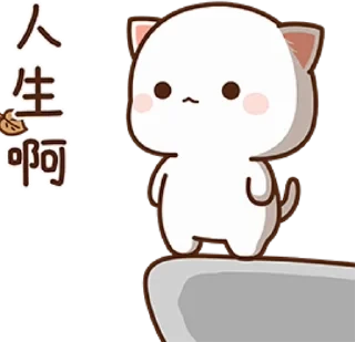 all stickers 15 — 13