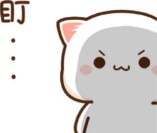 all stickers 15 — 21