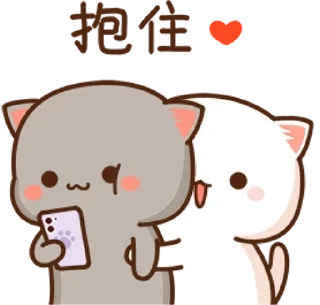 all stickers 15 — 24