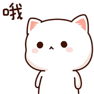 all stickers 15 — 25