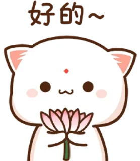 all stickers 15 — 26
