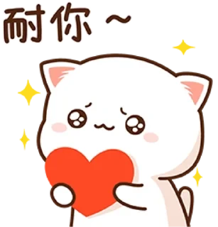 all stickers 15 — 31
