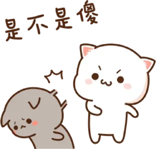 all stickers 15 — 32