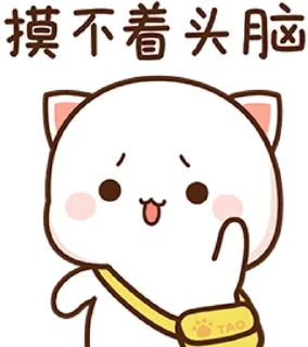 all stickers 15 — 33