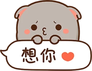 all stickers 15 — 5