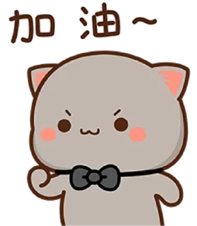 all stickers 15 — 44