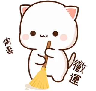 all stickers 15 — 46