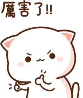 all stickers 15 — 47