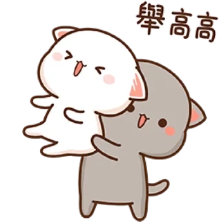 all stickers 15 — 49