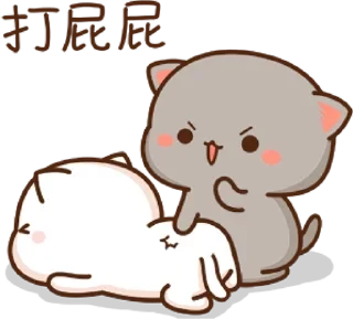 all stickers 15 — 7