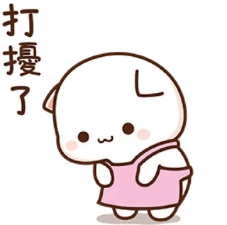 all stickers 15 — 9