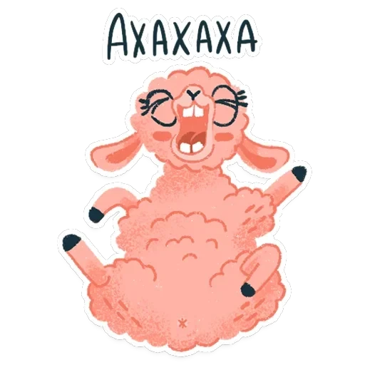 Alpaca — 18