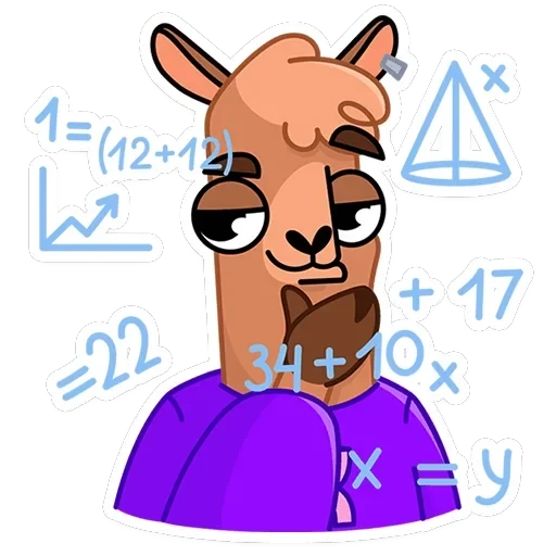 Альпака Халви — 14