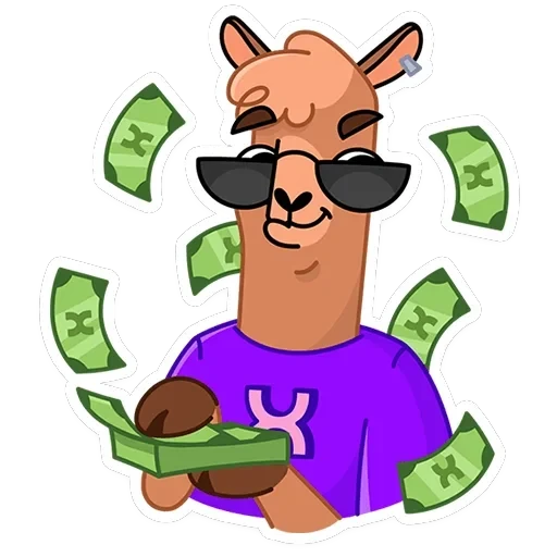 Альпака Халви — 9