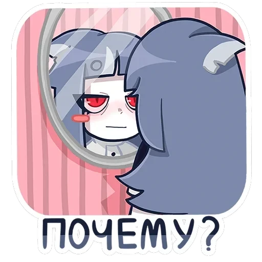 Алу — 5