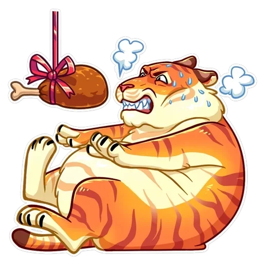 Amur Tiger — 20