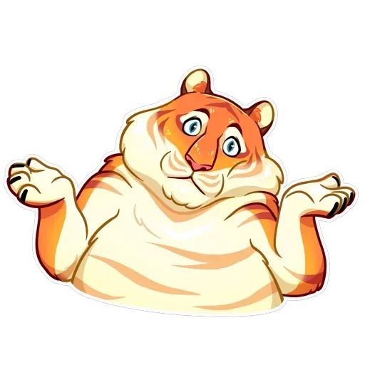 Amur Tiger — 23
