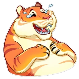 Amur Tiger