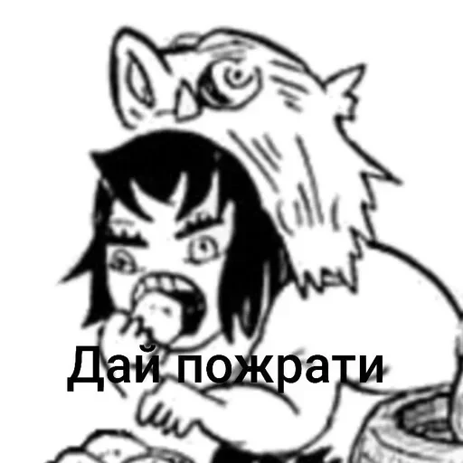Аніме стікери — 34