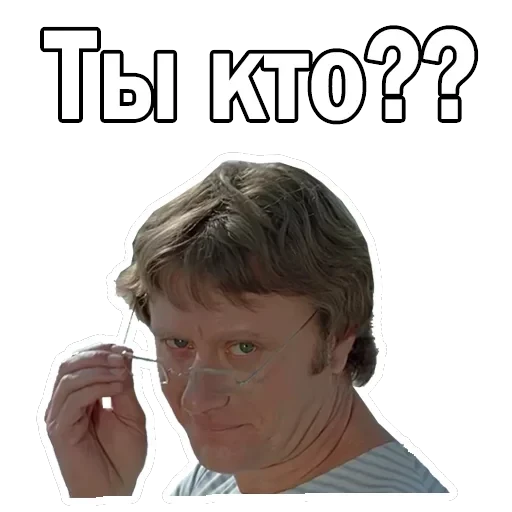 Андрей Миронов — 23