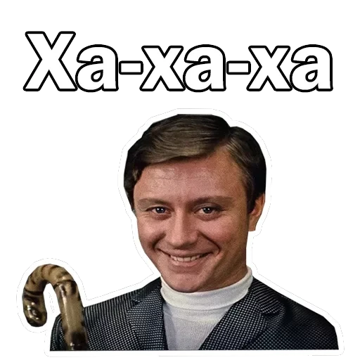 Андрей Миронов — 6