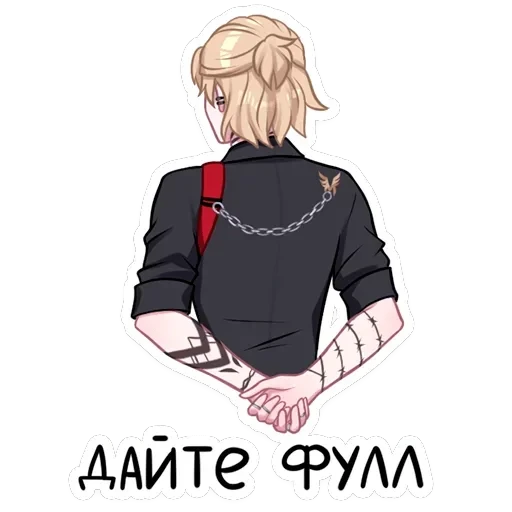 Андрей — 17