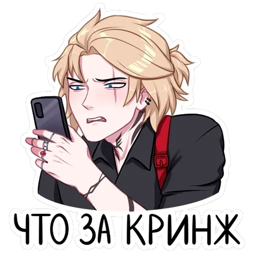 Андрей — 45