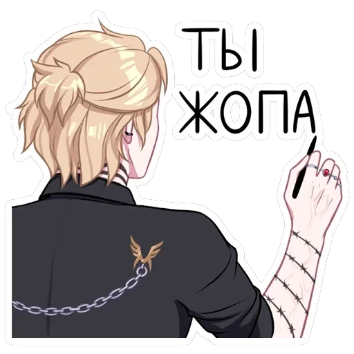 Андрей — 46