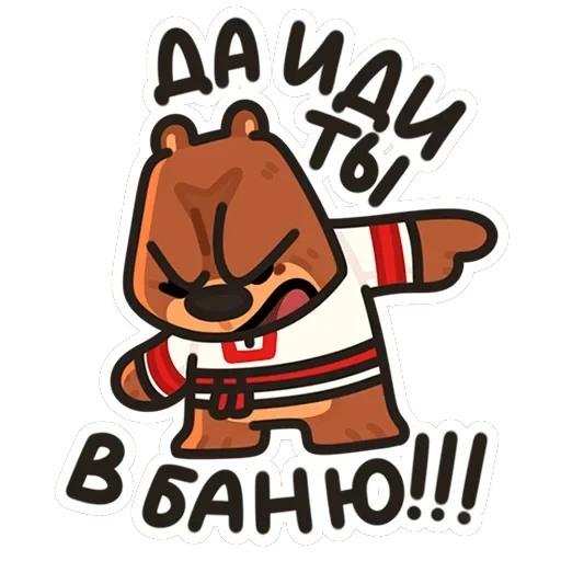 Андрюшка — 11