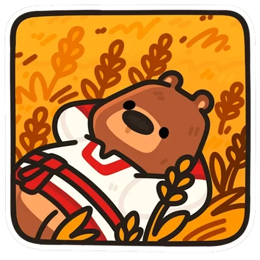 Андрюшка — 17