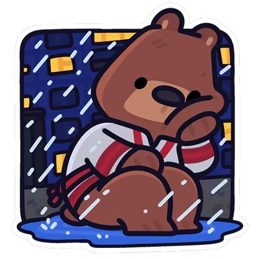 Андрюшка — 20