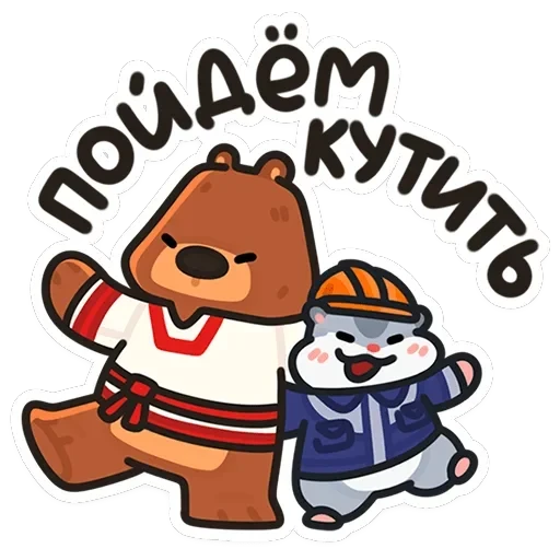 Андрюшка — 24