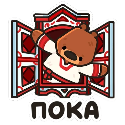 Андрюшка — 36