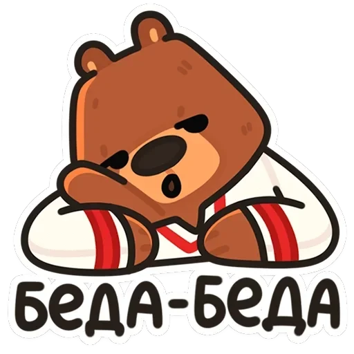 Андрюшка — 6