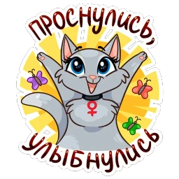 Анфиса