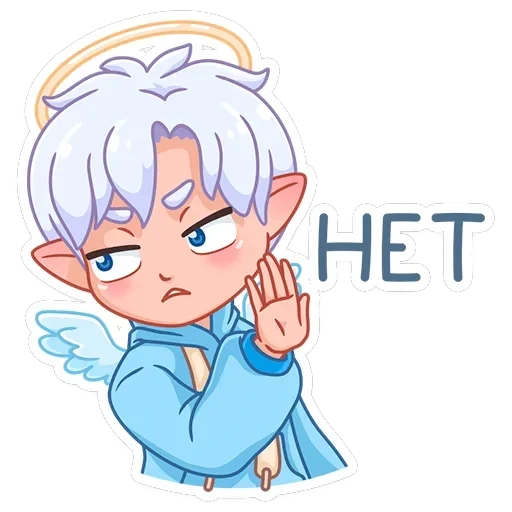 Ангел-кун — 18
