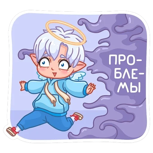 Ангел-кун — 22
