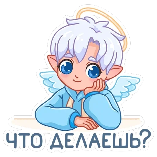 Ангел-кун — 30
