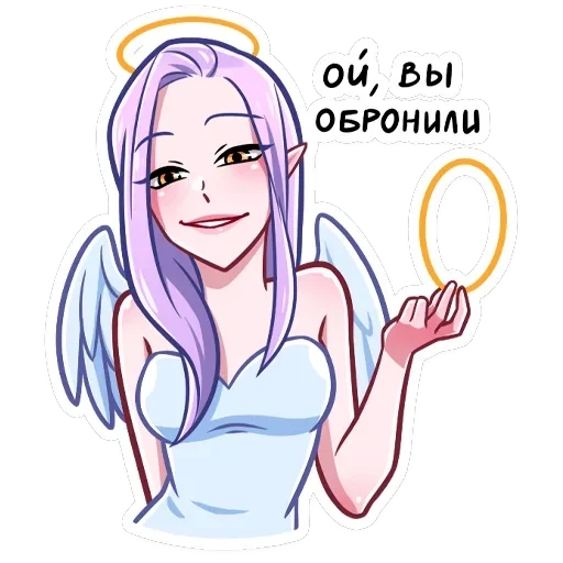 Ангелица Вайолет — 44