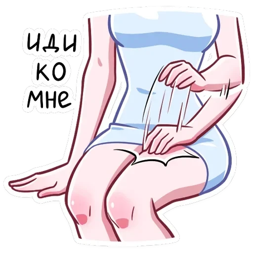 Ангелица Вайолет — 46