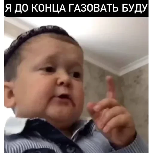 Анимированный — 47